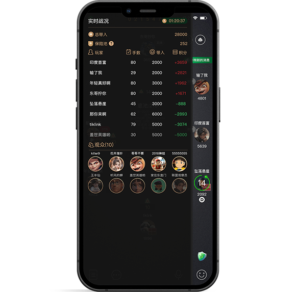 AAPoker APP下载手机客户端入口